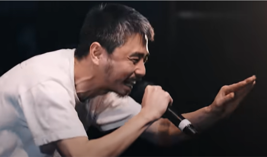 鎮座DOPENESS（ちんざどーぷねす）